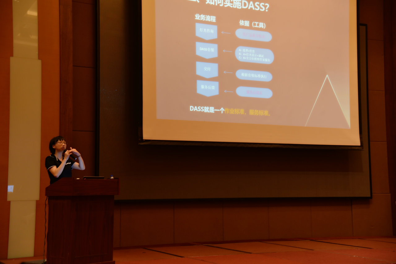 DSC_0663_meitu_2