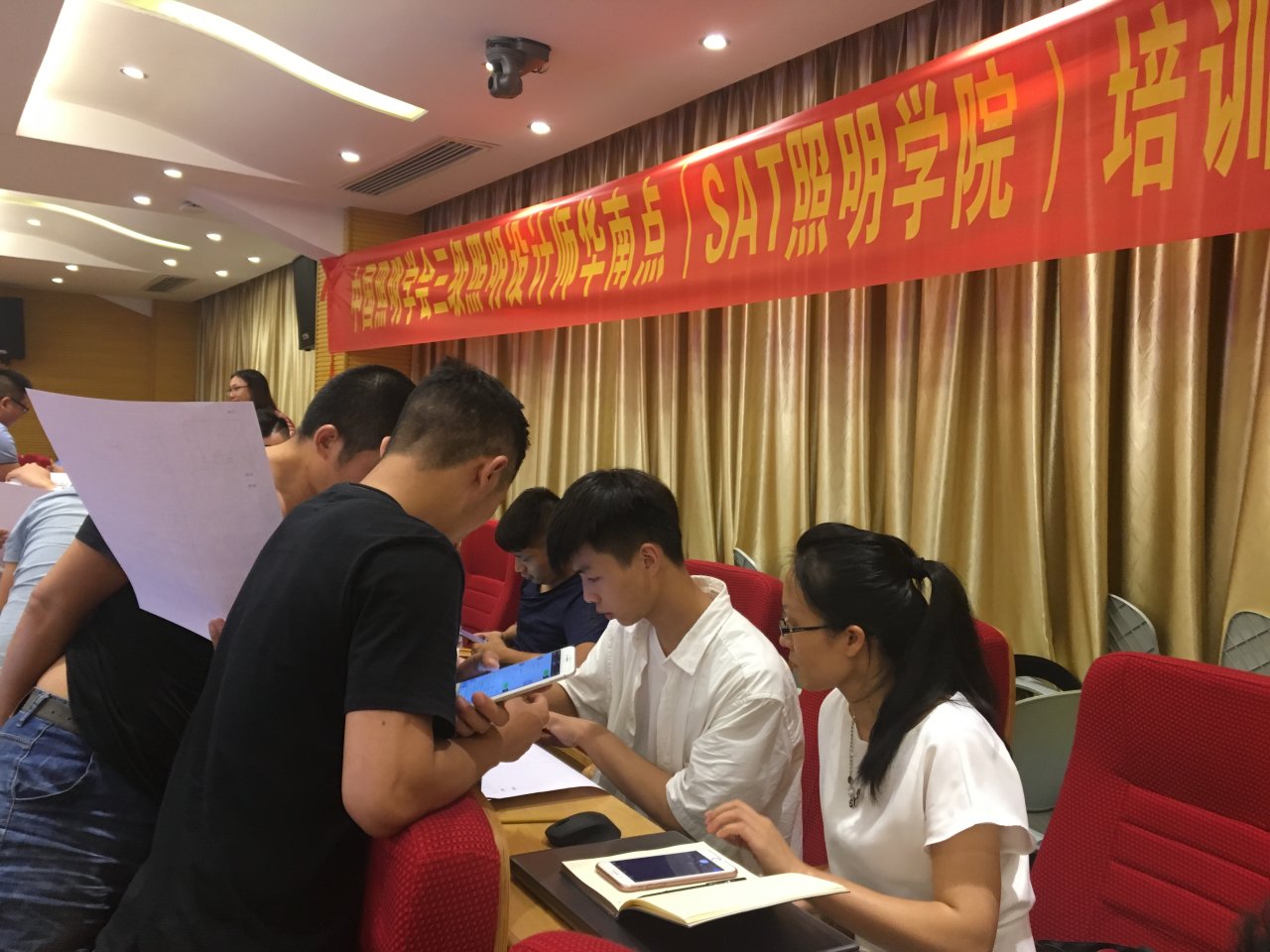 微信图片_20180731170143
